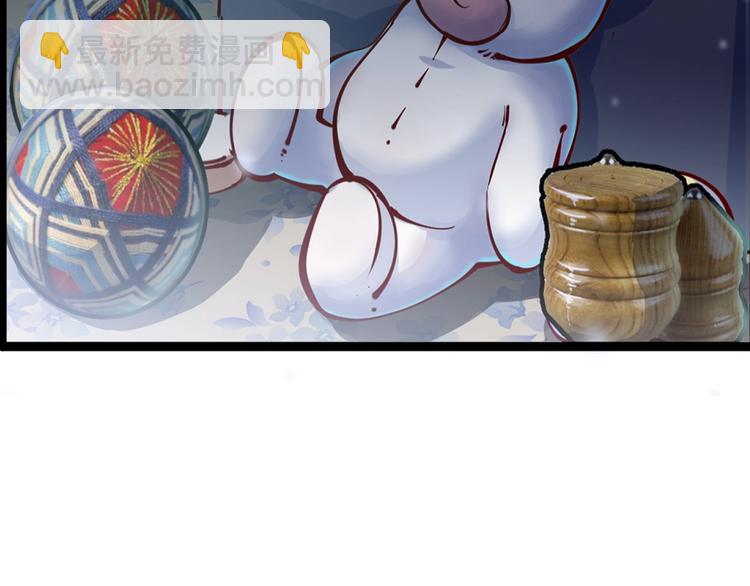 第47话 见她一次！(1/3)-第49话