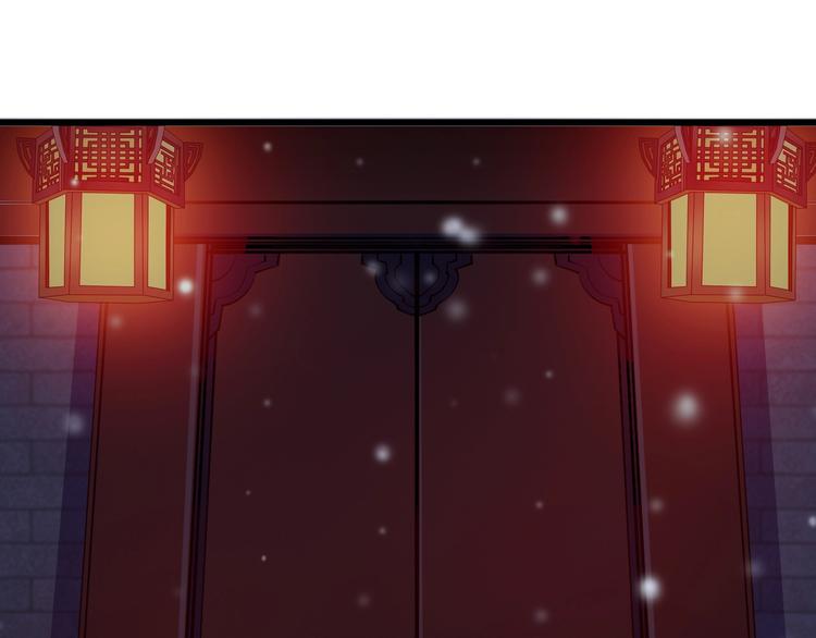 第47话 见她一次！(1/3)-第49话