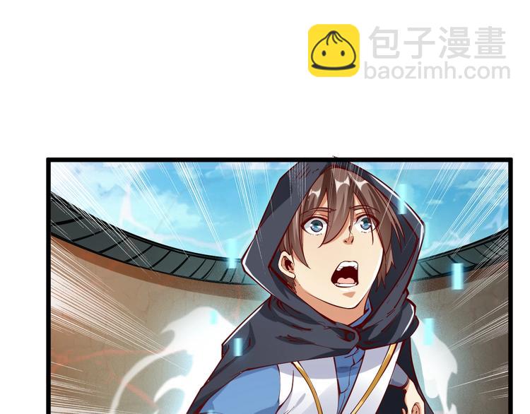 第47话 见她一次！(1/3)-第49话