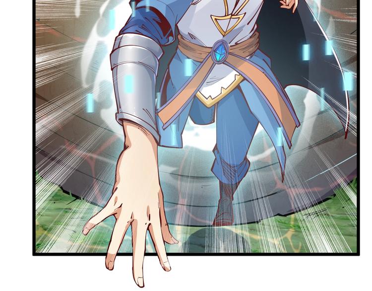 第47话 见她一次！(1/3)-第49话