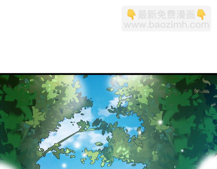 第47话 见她一次！(1/3)-第49话