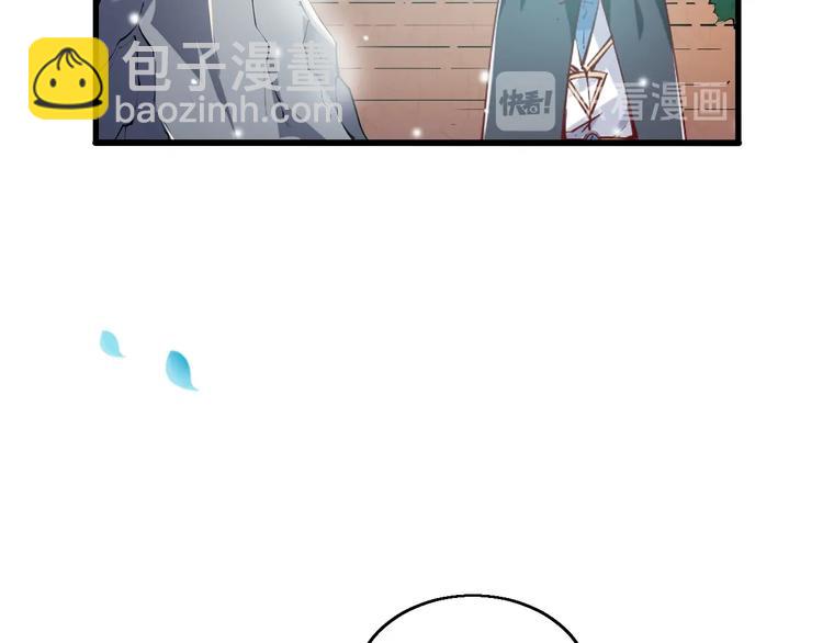 第47话 见她一次！(1/3)-第49话