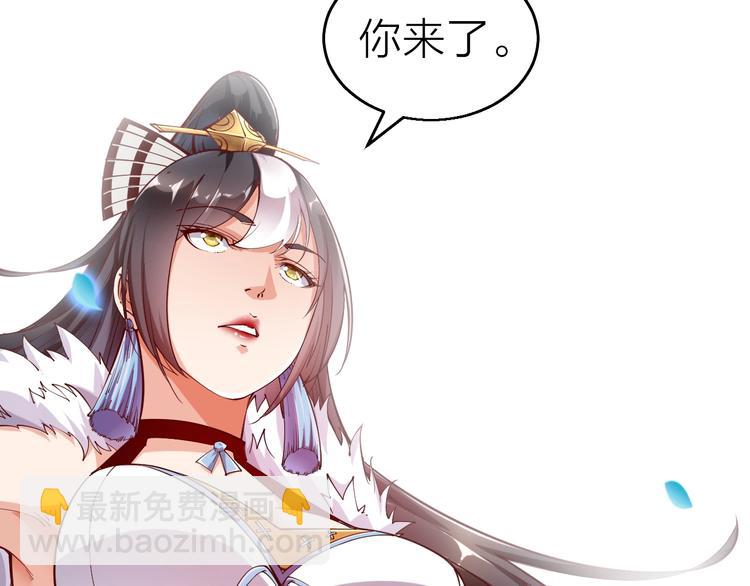 第47话 见她一次！(1/3)-第49话