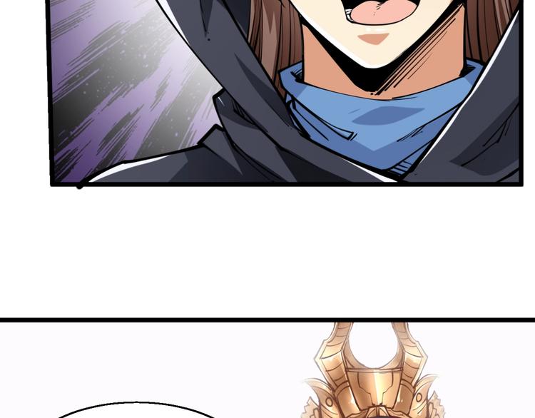 第47话 见她一次！(1/3)-第49话