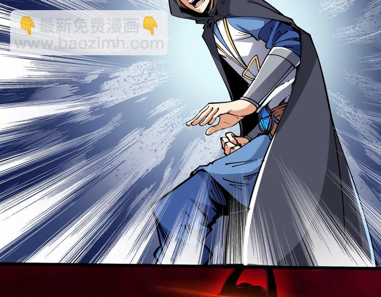 第47话 见她一次！(1/3)-第49话