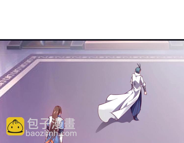 第51话 决心！(1/2)-第53话