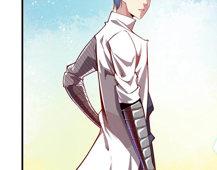 第51话 决心！(1/2)-第53话