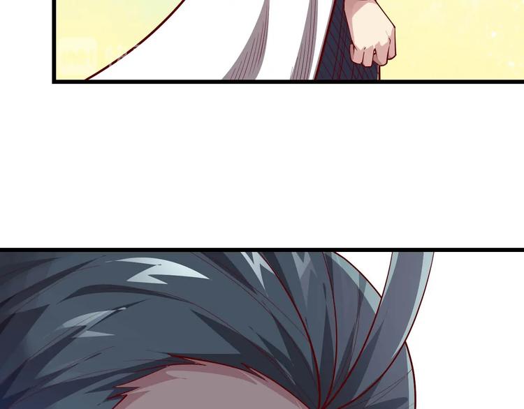 第51话 决心！(1/2)-第53话