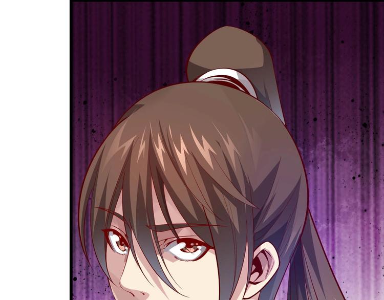 第51话 决心！(1/2)-第53话