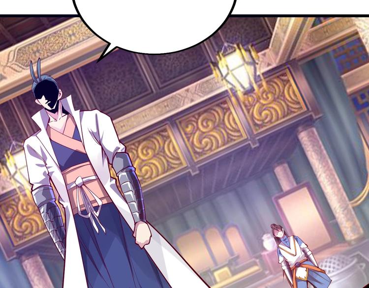 第51话 决心！(1/2)-第53话