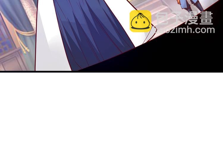 第51话 决心！(1/2)-第53话