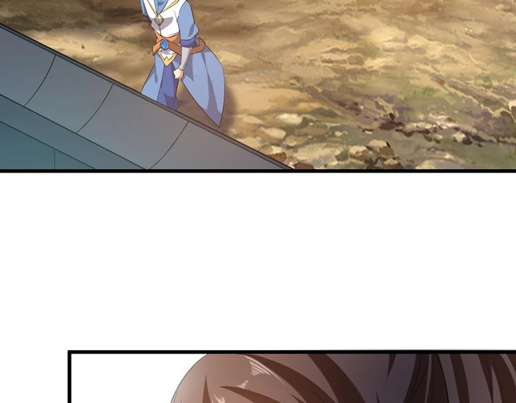 第51话 决心！(1/2)-第53话