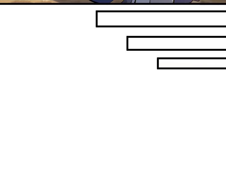 第51话 决心！(1/2)-第53话