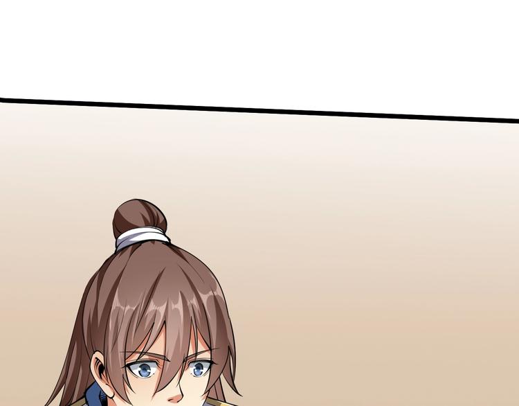 第51话 决心！(1/2)-第53话