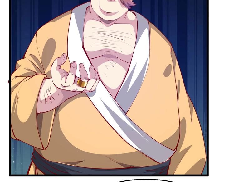 第53话 行侠仗义！(1/2)-第55话