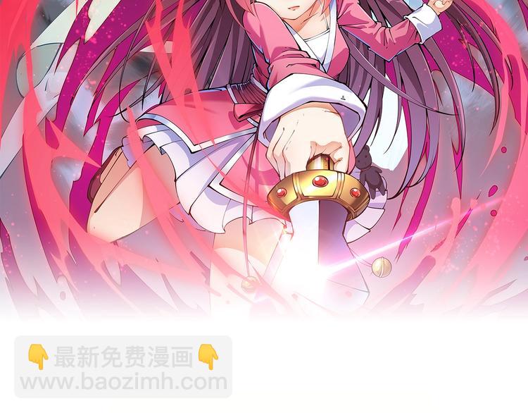 第53话 行侠仗义！(1/2)-第55话