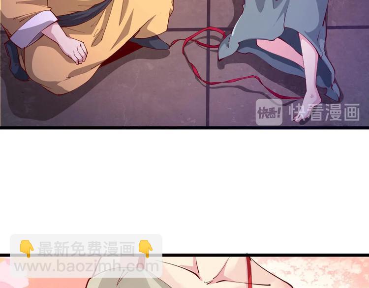 第53话 行侠仗义！(1/2)-第55话