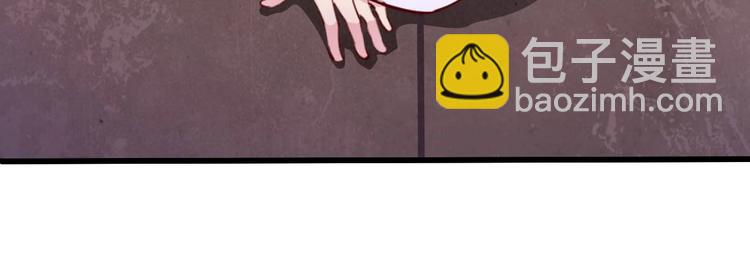 第53话 行侠仗义！(1/2)-第55话