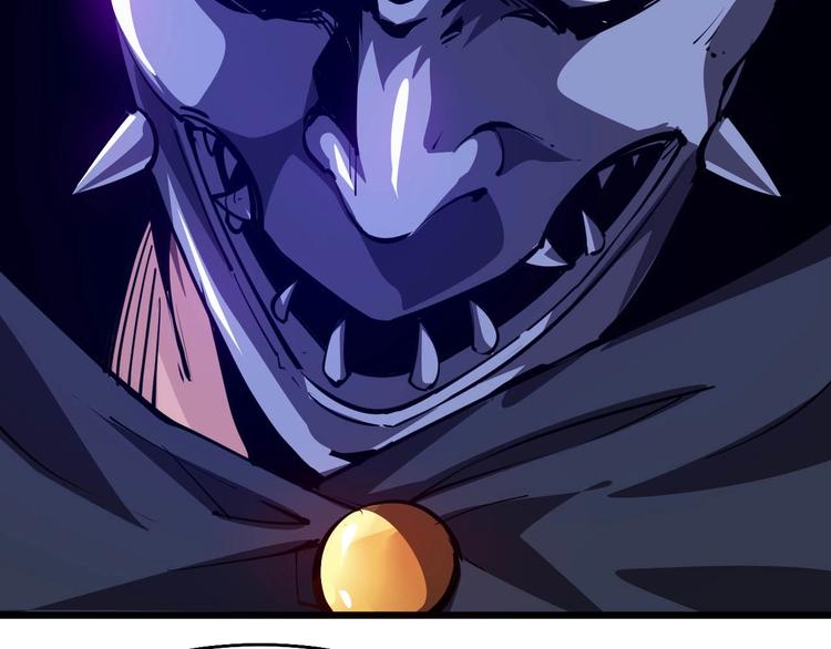 第53话 行侠仗义！(1/2)-第55话