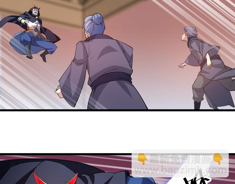 第53话 行侠仗义！(1/2)-第55话