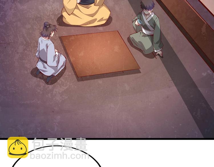 第53话 行侠仗义！(1/2)-第55话