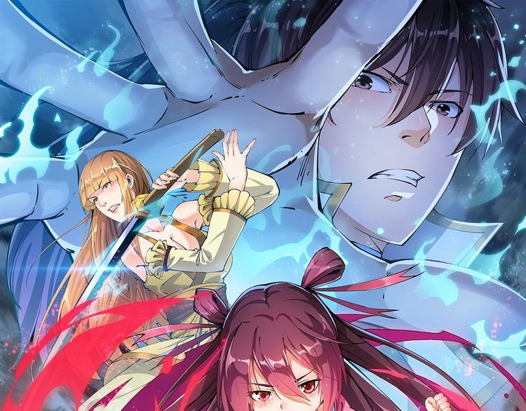 第55话 偷袭！(1/2)-第57话