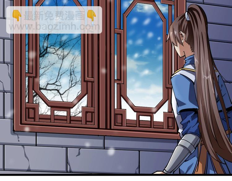 第55话 偷袭！(1/2)-第57话