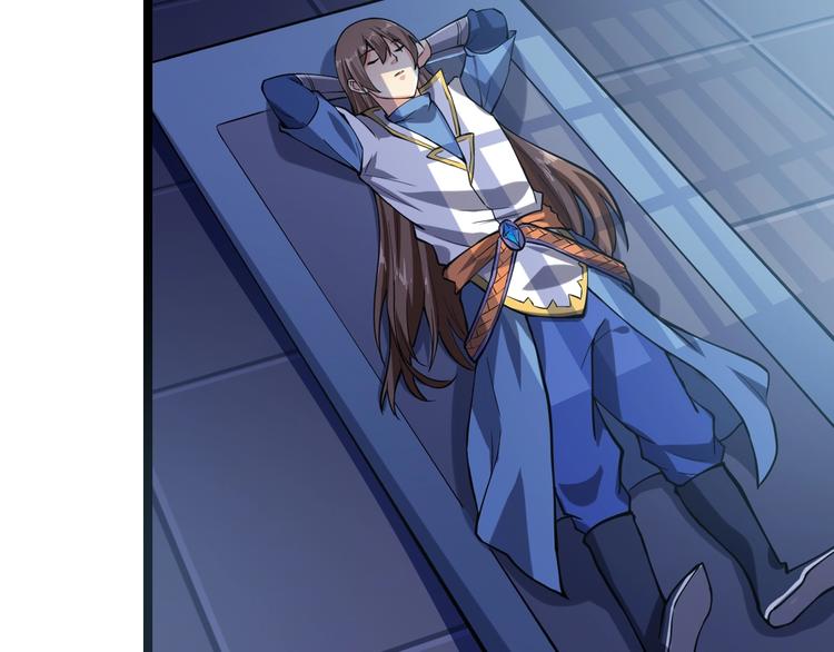 第55话 偷袭！(1/2)-第57话