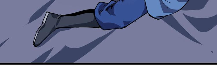 第55话 偷袭！(1/2)-第57话