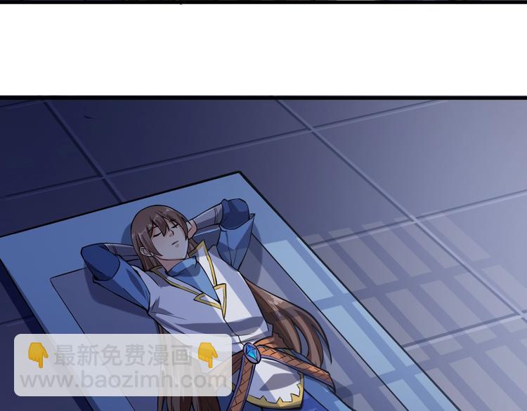 第55话 偷袭！(1/2)-第57话