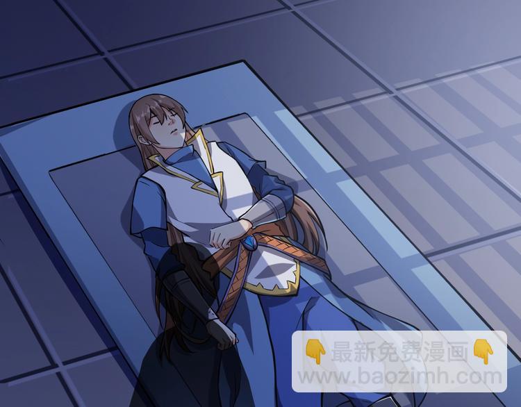 第55话 偷袭！(1/2)-第57话