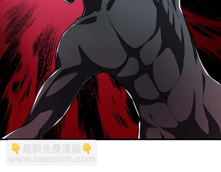 第55话 偷袭！(1/2)-第57话