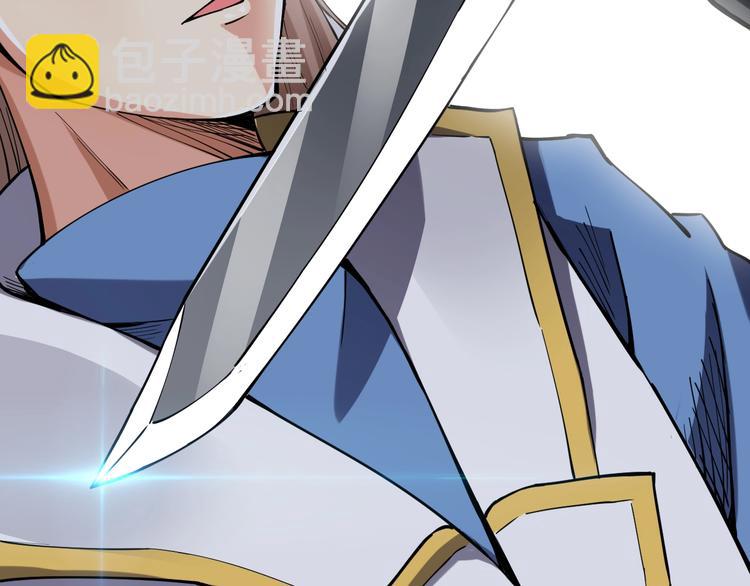 第55话 偷袭！(1/2)-第57话