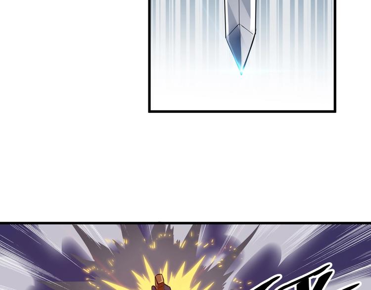 第55话 偷袭！(1/2)-第57话