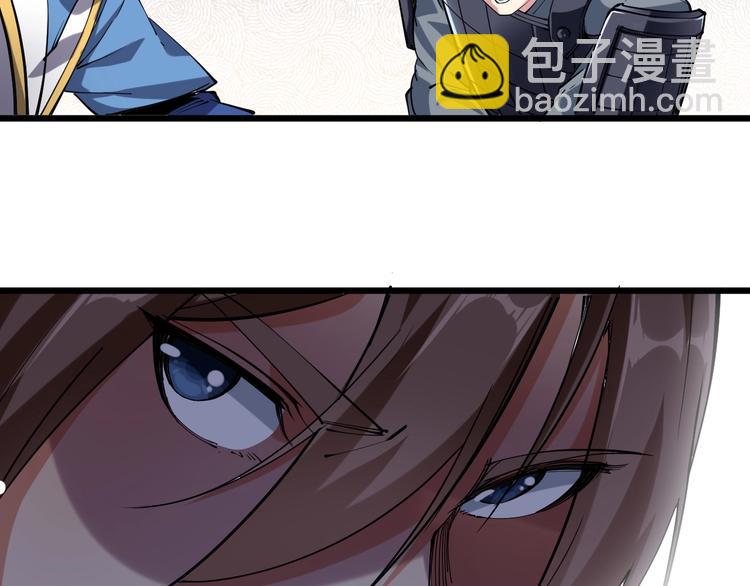 第57话 对抗巨兽！(1/2)-第59话