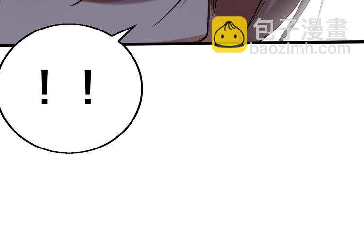 第57话 对抗巨兽！(1/2)-第59话