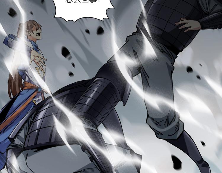 第57话 对抗巨兽！(1/2)-第59话