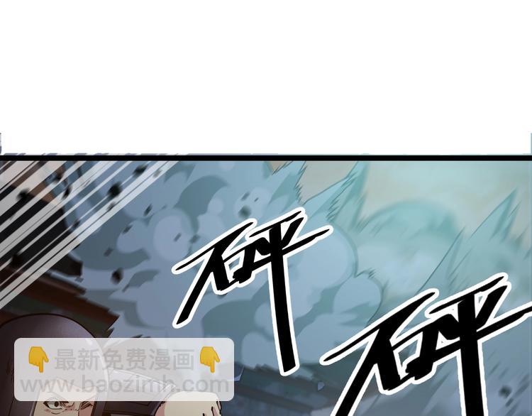 第57话 对抗巨兽！(1/2)-第59话