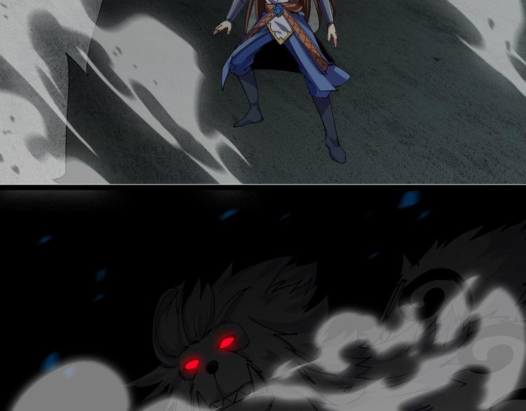 第57话 对抗巨兽！(1/2)-第59话