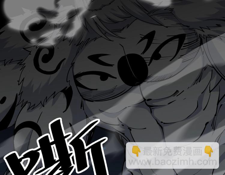 第57话 对抗巨兽！(1/2)-第59话