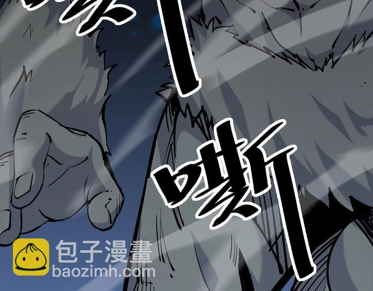 第57话 对抗巨兽！(1/2)-第59话