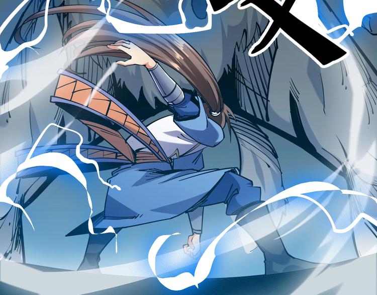 第57话 对抗巨兽！(1/2)-第59话