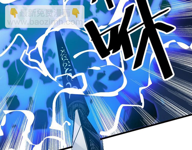 第57话 对抗巨兽！(1/2)-第59话