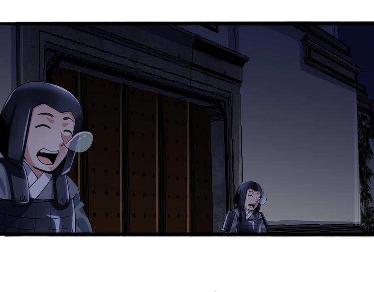 第57话 对抗巨兽！(1/2)-第59话