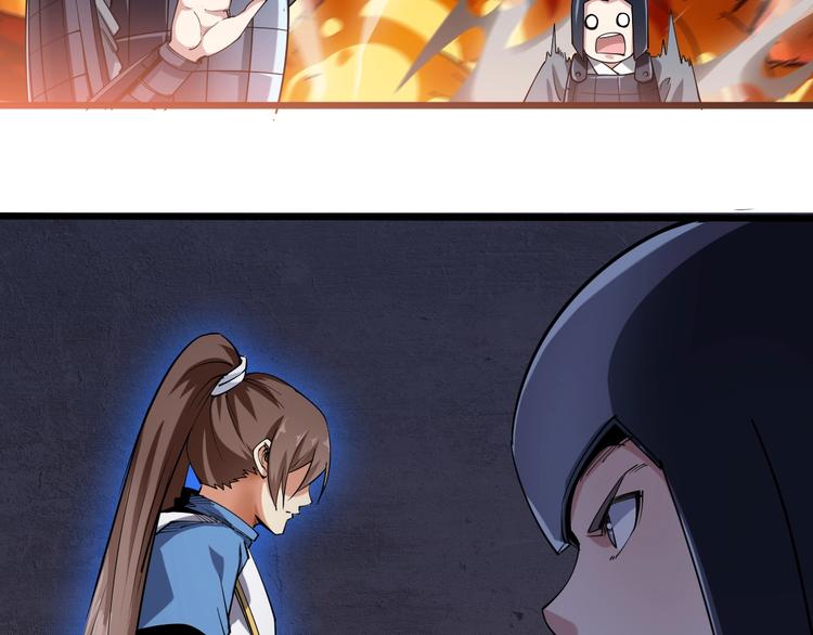 第57话 对抗巨兽！(1/2)-第59话