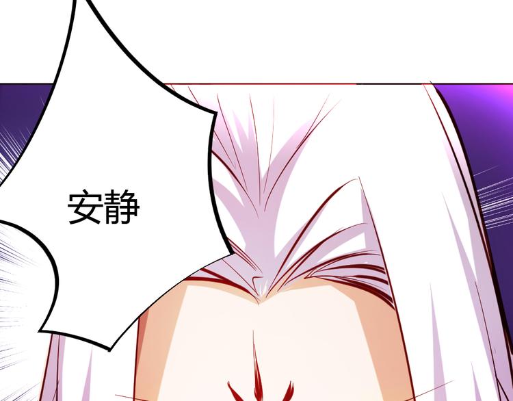 第5话 最后的名单！(1/4)-第7话