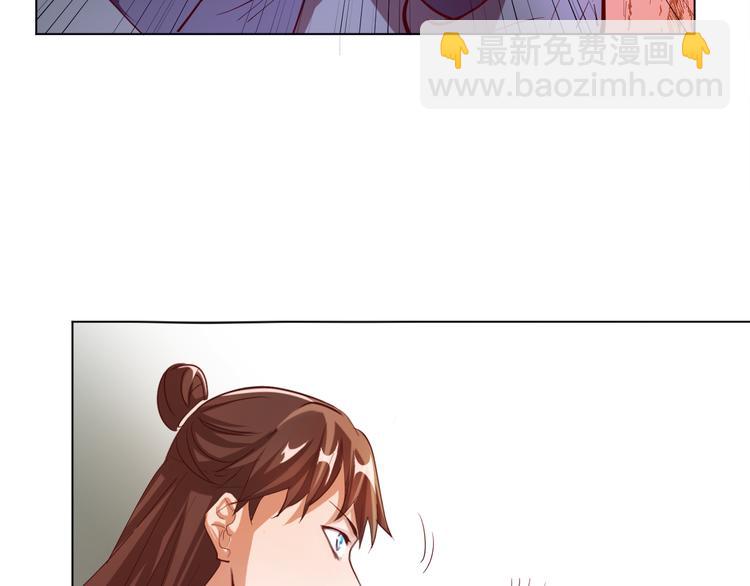 第5话 最后的名单！(1/4)-第7话