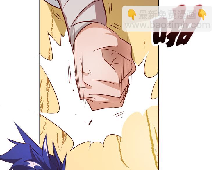 第5话 最后的名单！(1/4)-第7话