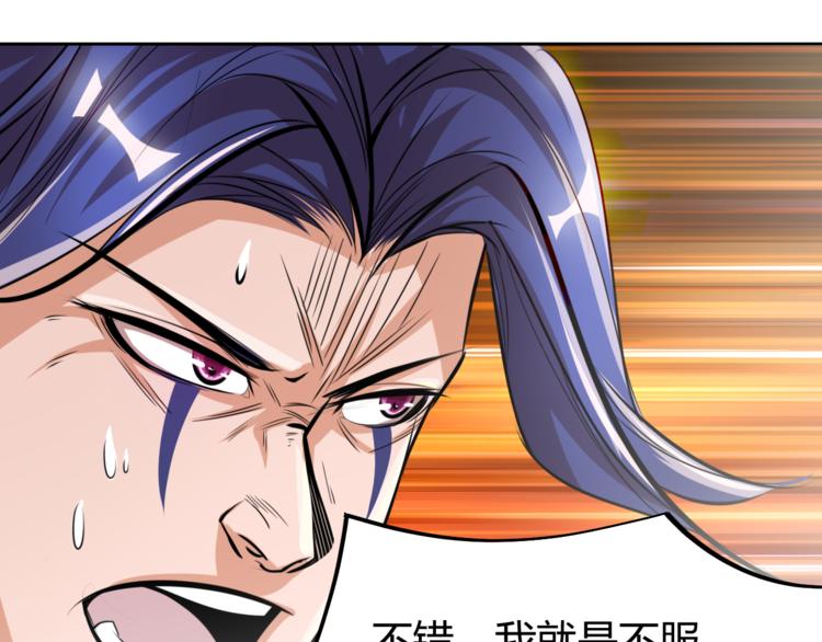 第5话 最后的名单！(1/4)-第7话