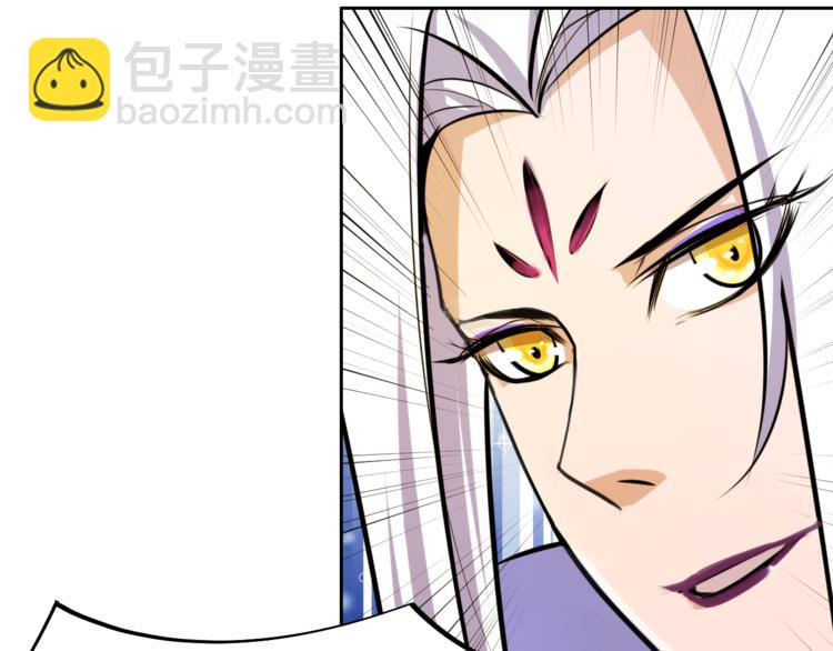 第5话 最后的名单！(1/4)-第7话